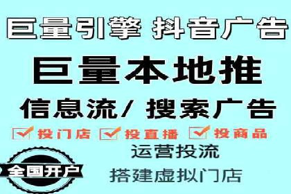 sem托管服务实战案例：精准定位，广告投放效果显著